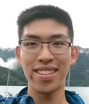 Calvin Leung '17