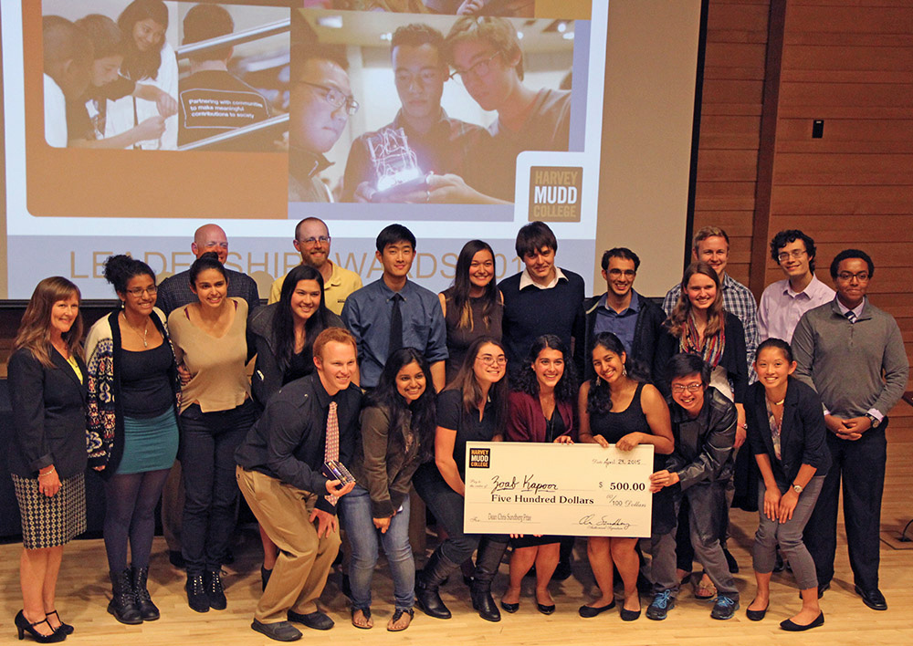 2015 Harvey Mudd College Leadership Award recipients