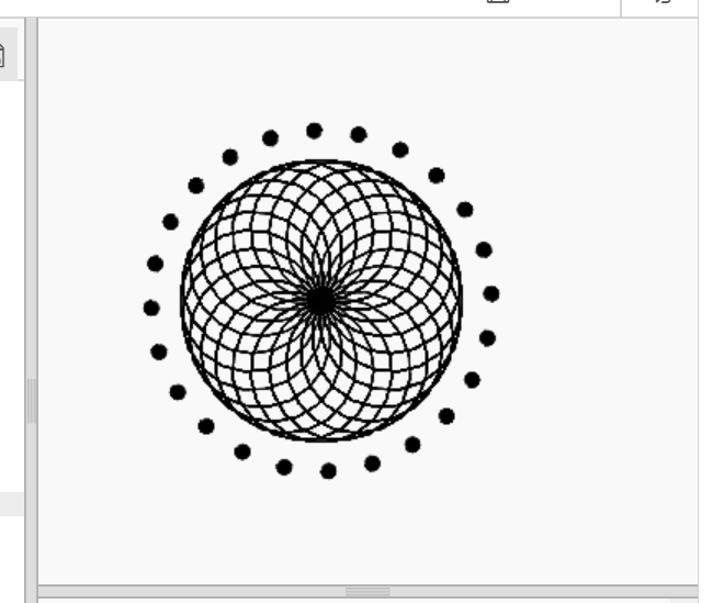 Blank and white overlapping geometric circles.