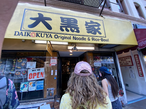 Sign reading "Daikokuya Original Noodle and Rice Bowl"