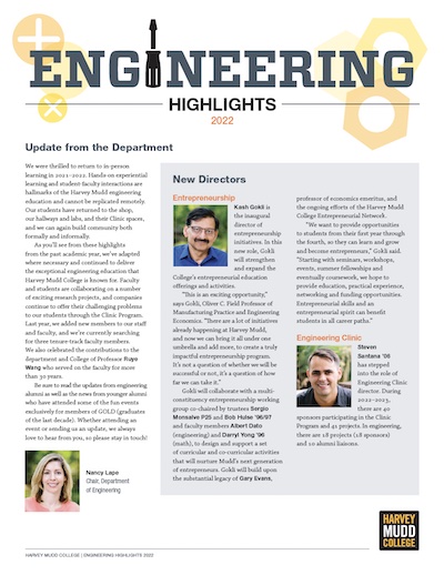 2022 engineering highlights (PDF)