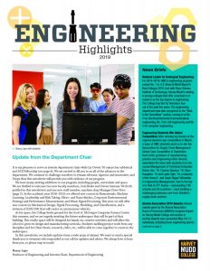 2019 engineering highlights (PDF)