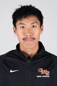 Jerry Xu