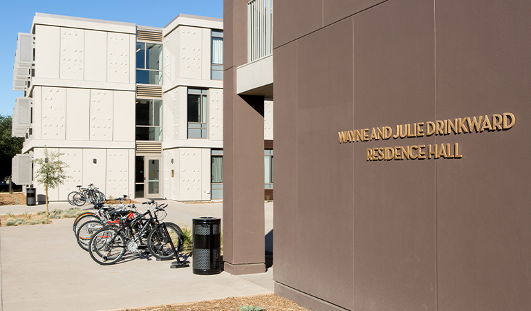 Exterior of Drinkward dorms.