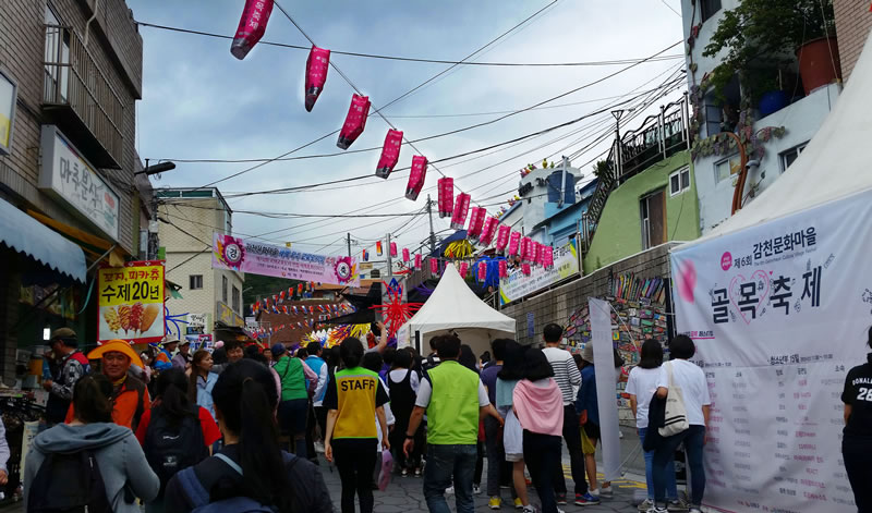 Busan Festival