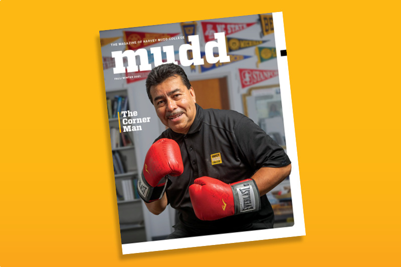 Cover of fall winter 2021 Mudd Magazine