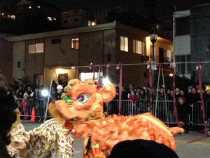 Chinese New Year